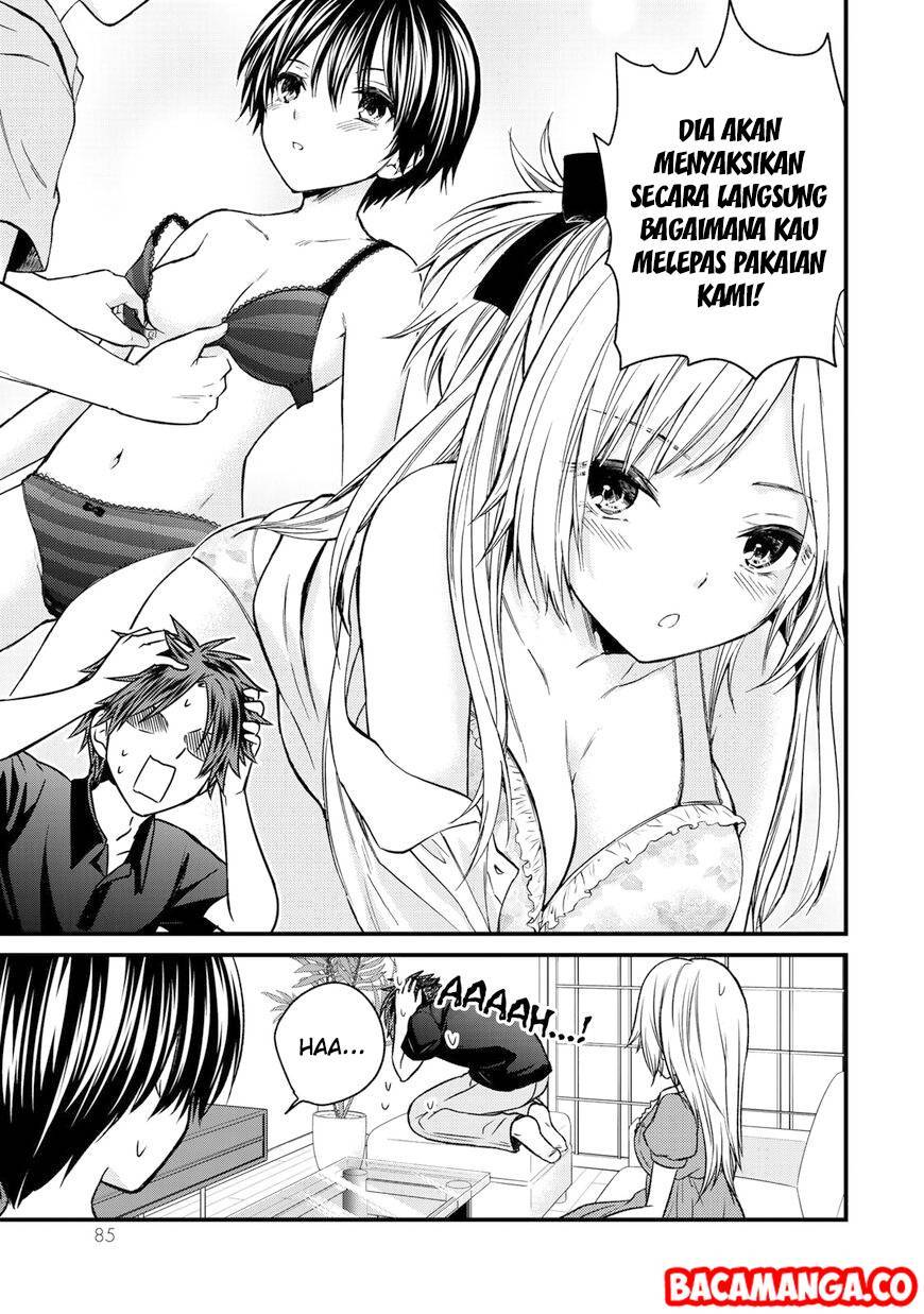 Ojou-sama no Shimobe Chapter 33
